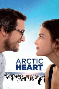 Cuore artico (2016)