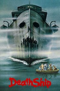 La nave fantasma [HD] (1980)