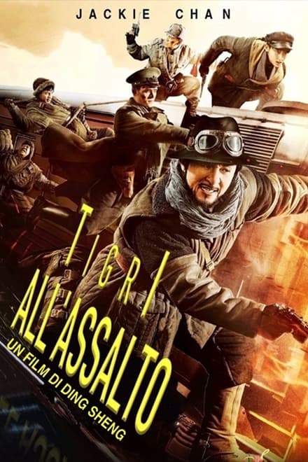 Tigri all’assalto [HD] (2016)