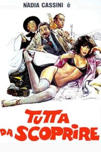 Tutta da scoprire (1981)