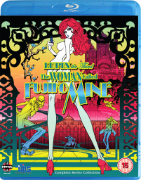 Lupin III – La Donna Chiamata Fujiko Mine (2012)