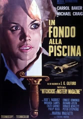 In fondo alla piscina (1971)