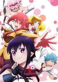 Renai Boukun (Sub-ITA)