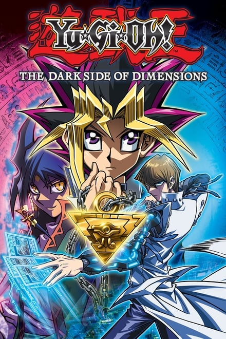 Yu-Gi-Oh!: Il lato oscuro delle dimensioni [HD] (2016)