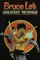 Bruce Lee: l’ira del drago colpisce anche l’Occidente