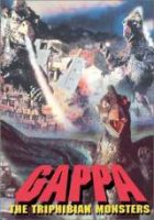 Gappa – il mostro che minaccia il mondo (1967)