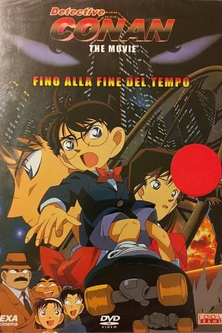 Detective Conan – Fino alla fine del tempo (1997)