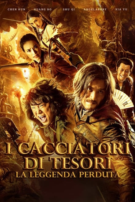 I cacciatori di tesori – La leggenda perduta [HD] (2015)