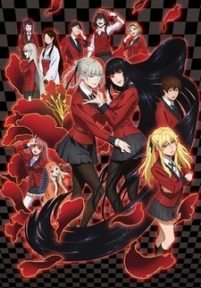 Kakegurui (Sub-ITA)