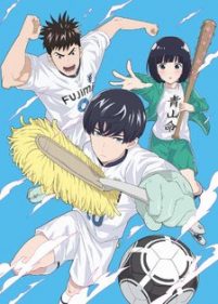 Keppeki Danshi! Aoyama-kun (Sub-ITA)