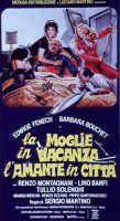 La moglie in vacanza… l’amante in città (1980)