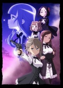 Princess Principal (Sub-ITA)