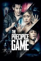 The precipice game – La nave della paura