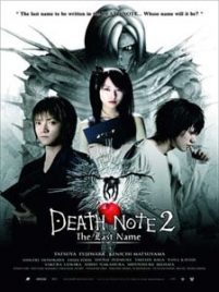 Death Note 2 – Il Film – L’ultimo nome [HD] (2006)