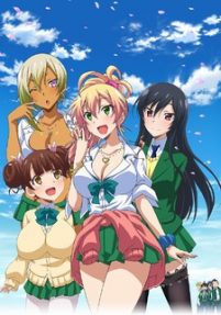 Hajimete no Gal (Sub-ITA)