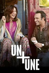 Uno più una [HD] (2015)