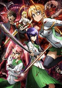 Highschool of the Dead (Sub-ITA)