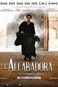 L’accabadora (2015)