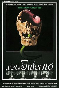 L’altro inferno (1981)