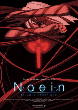 Noein (2005)