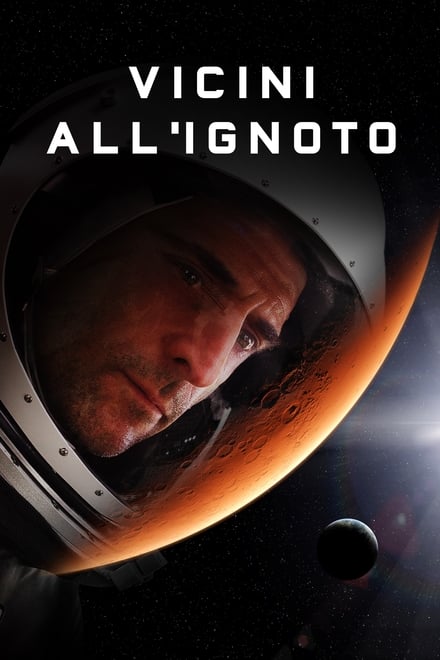 Vicini all’ignoto [HD] (2016)