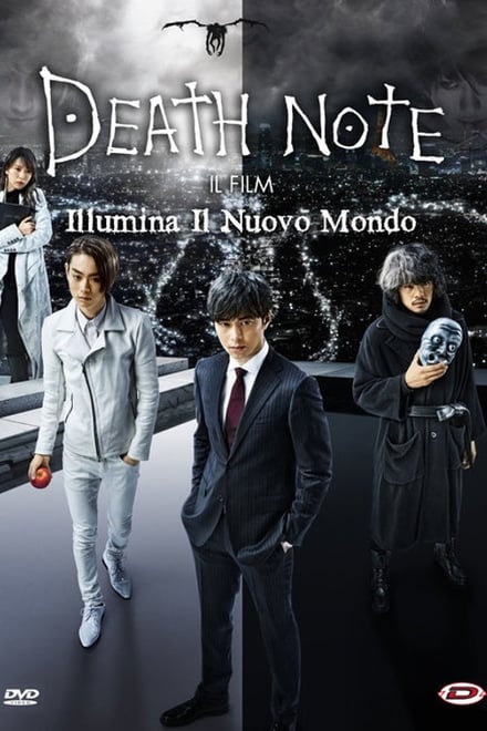 Death Note 3: Illumina il nuovo mondo [HD] (2016)