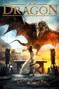 Dragon [HD] (2015)