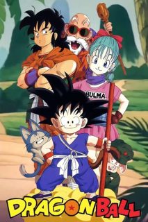 Dragon Ball (1986)