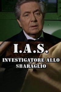 I.A.S – Investigatore allo sbaraglio (1999)