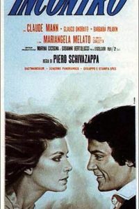 Incontro (1971)