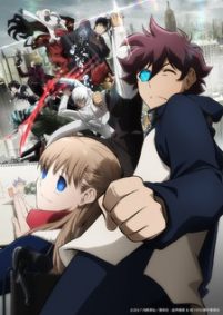 Kekkai Sensen & Beyond (Sub-ITA)