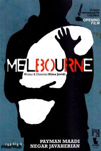 Melbourne (2014)