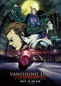 Garo: Vanishing Line (Sub-ITA)