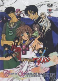 CLAMP In Wonderland (SubITA)