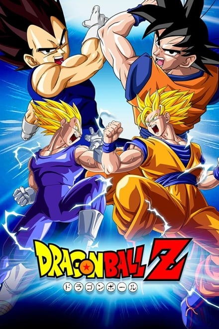 Dragon Ball Z [HD] (1989)