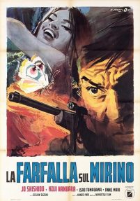 La farfalla sul mirino (1967)