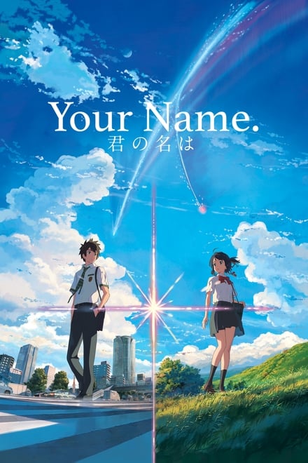 Your Name. [HD] (2016)