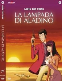 Lupin III – Special TV 20 – La Lampada di Aladino (2008)