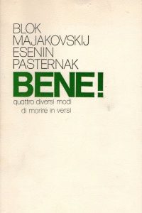 Bene! Quattro diversi modi di morire in versi (1977)