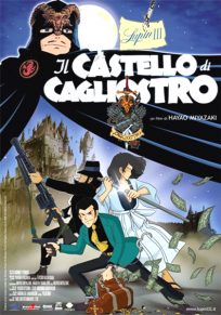 Lupin III – Movie 02 – Il Castello Di Cagliostro (1979)