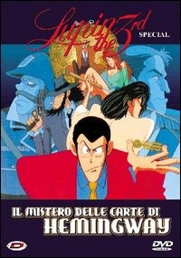 Lupin III – Il mistero delle carte di Hemingway (1990)