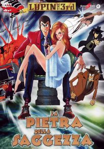 Lupin III – La pietra della saggezza [HD] (1978)