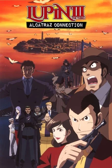 Lupin III – Fuga da Alcatraz (Sub-ITA) (2001)