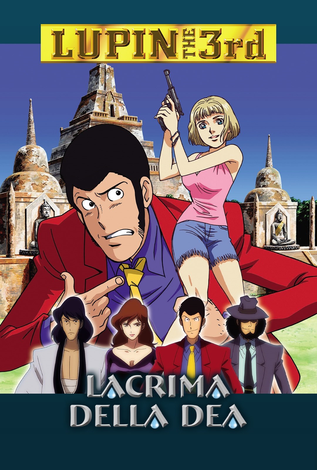 Lupin III: La lacrima della Dea [HD] (2006)