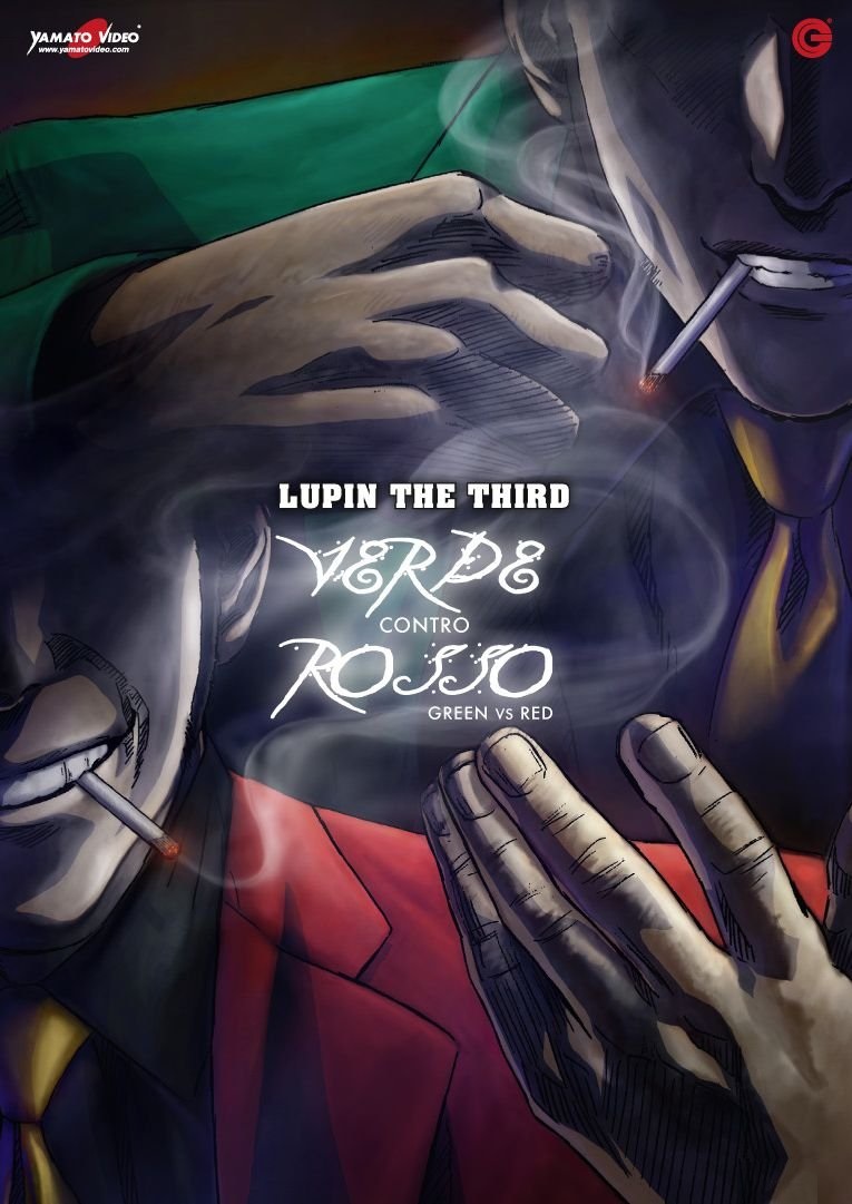 Lupin III – Verde contro Rosso [HD] (2008)