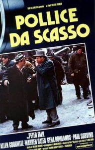 Pollice da scasso (1978)