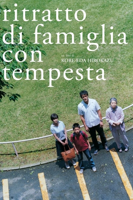 Ritratto di famiglia con tempesta [HD] (2016)