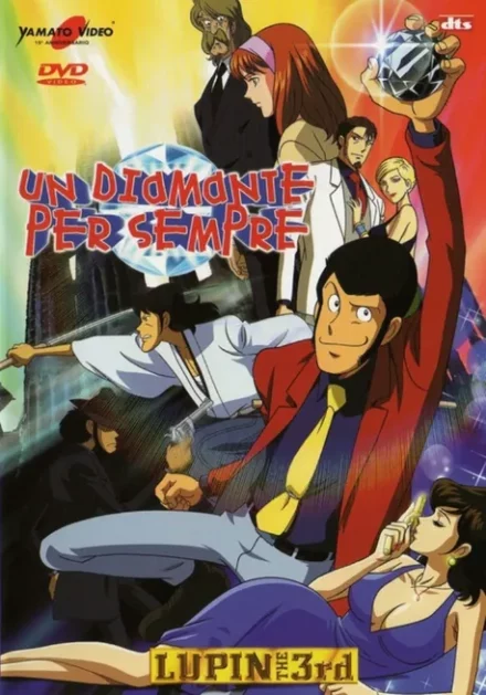 Lupin III – Un diamante per sempre (2003)