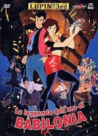 Lupin III – Movie 03 – La Leggenda Dell’Oro (1985)