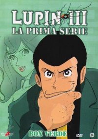 Lupin III – Stagione 1 – Le avventure di Lupin III (1971)